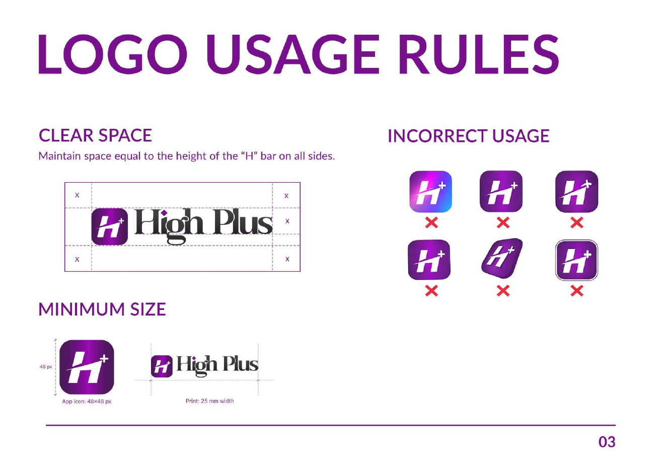 High Plus brand guideline page 5
