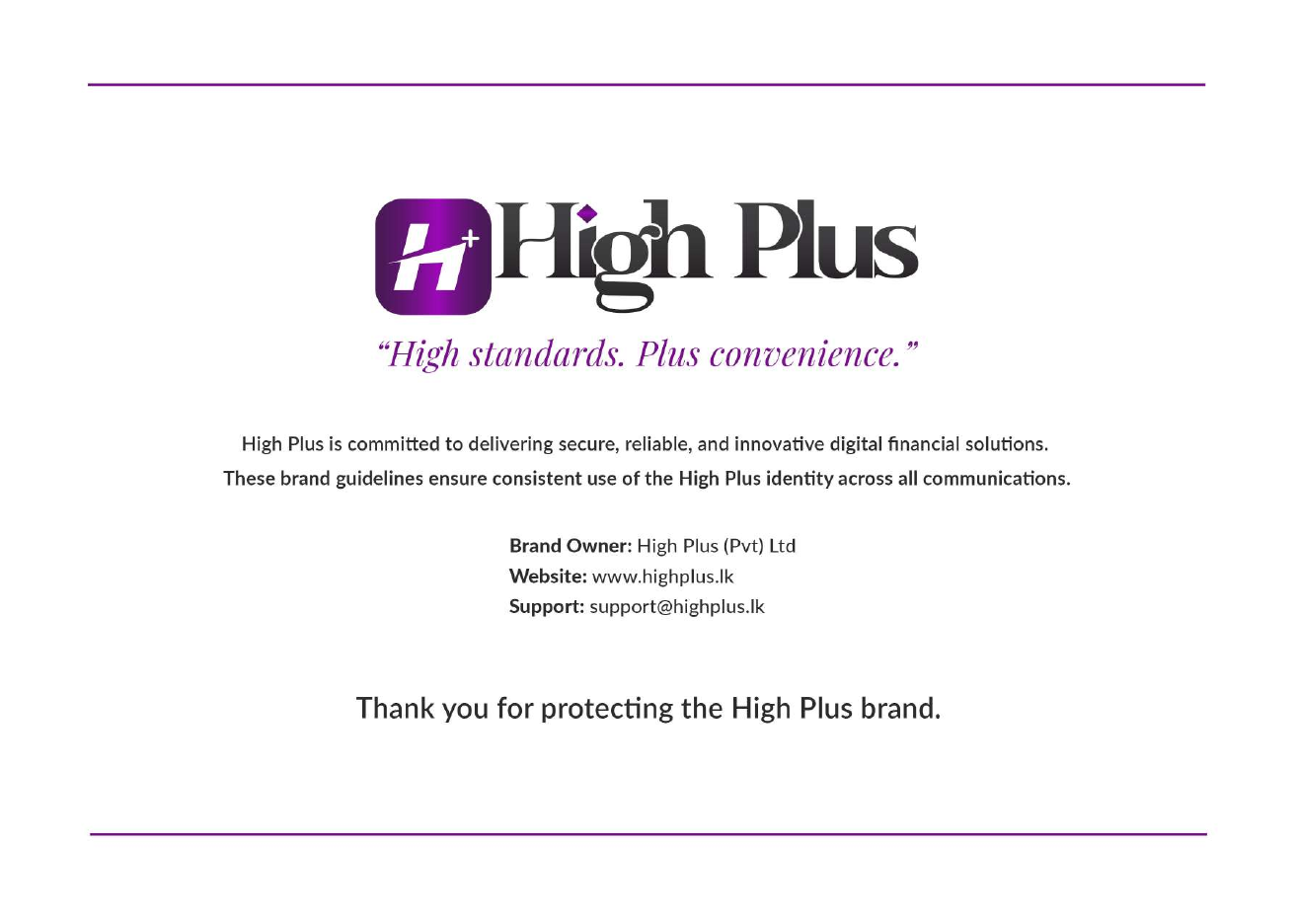 High Plus brand guideline page 13